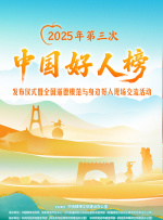爱情镜头