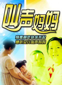 林老师的奶水